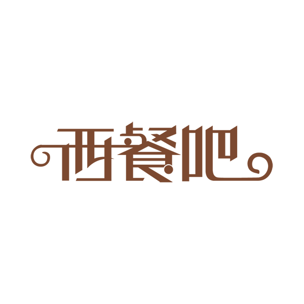 東莞LOGO設(shè)計(jì) 東莞LOGO設(shè)計(jì)